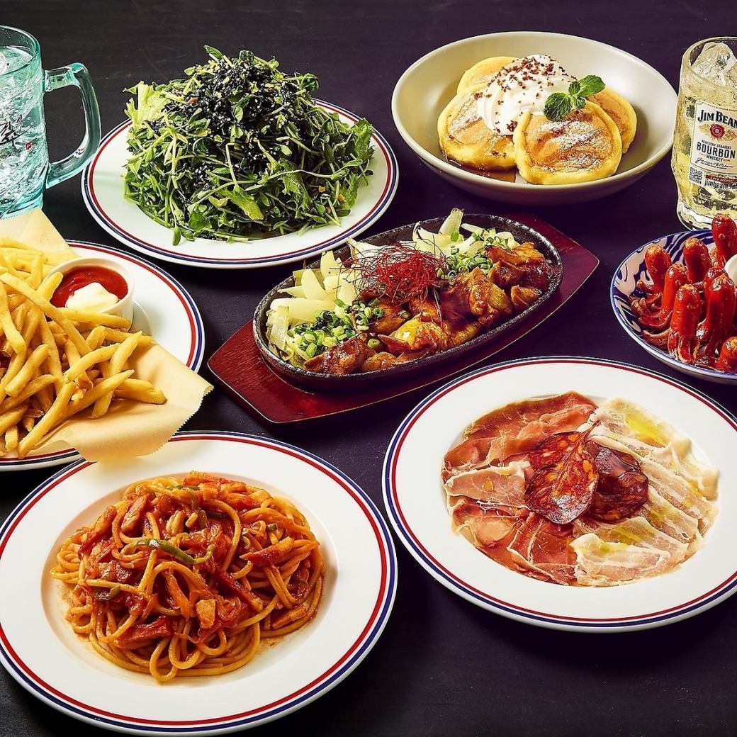 【經典套餐】7道菜、120分鐘無限暢飲、4,950日圓（含稅）