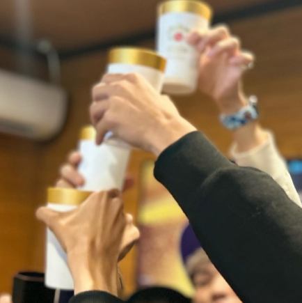 【19時までのご来店限定】ハッピーアワー！生ビール・ハイボール・レモンサワーが1杯目が300円！
