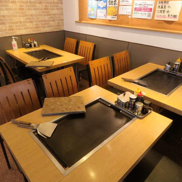 It is popular for welcome and farewell parties, banquets, mother's parties, etc. You can enjoy it regardless of the number of people or occasions.The sunken kotatsu seats can accommodate 6 to 16 people! We can accommodate up to 25 people for charter, so please feel free to contact us.