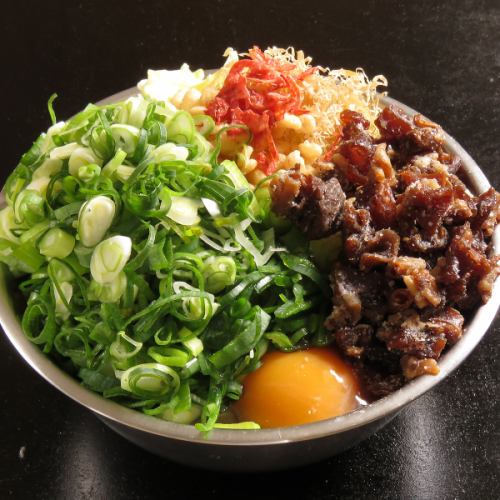 Beef tendon, spring onion and salt monja