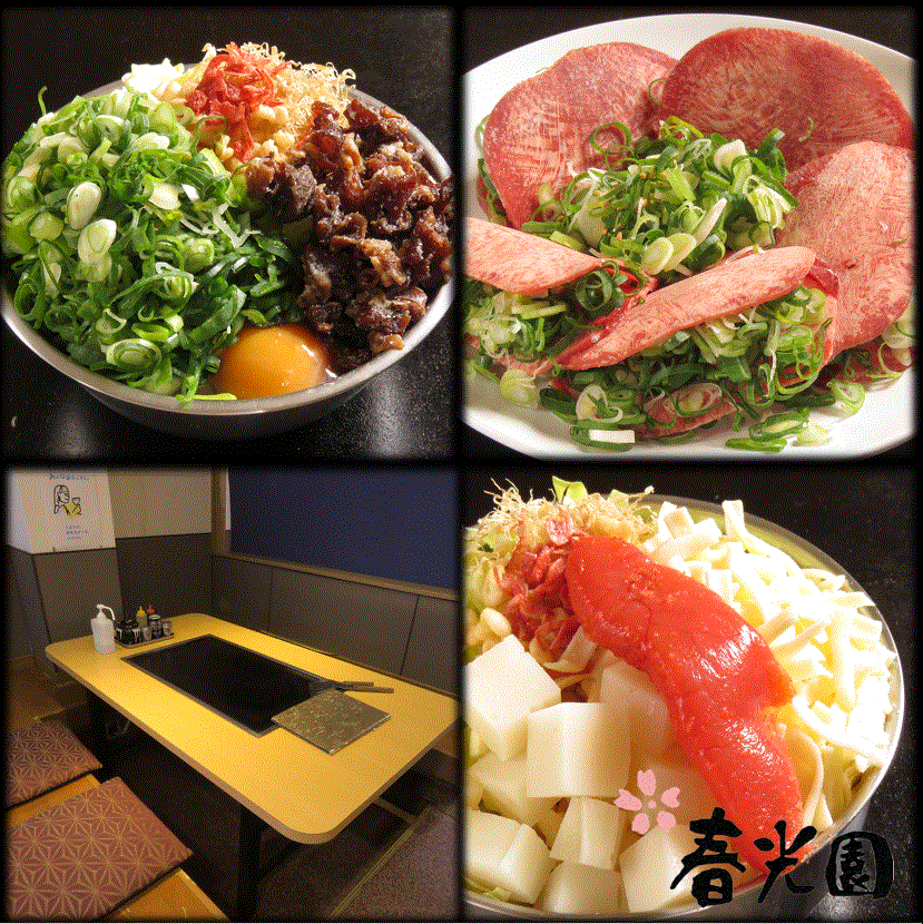 An izakaya where you can enjoy delicious teppanyaki in Ichikawa! We also have okonomiyaki and monja!