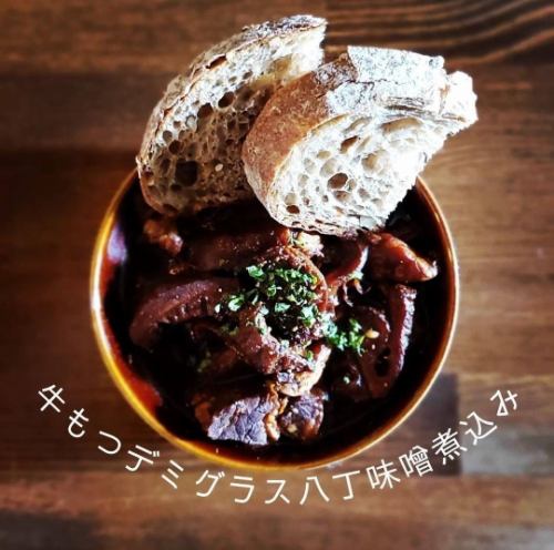 Beef offal stewed in demi-glace Hatcho miso