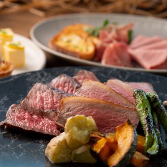 WINE PARK ~Enjoy the delicious autumn with Danto beef and wine at Cool SAKABA~ All-you-can-drink alcohol