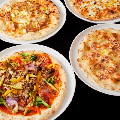 A variety of pizzas that we are proud of