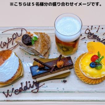 誕生日や記念日はロソフィーロの「メッセージ付きデザートプレート」！