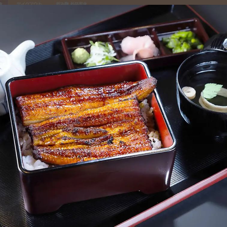 並うな重【竹】3/4尾