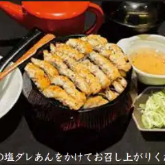 白焼ひつまぶし　一本