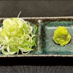 薬味