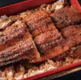 うな丼〈三切〉