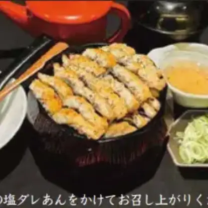 【新感覚の白焼】白焼ひつまぶし◆こだわりの塩ダレあん