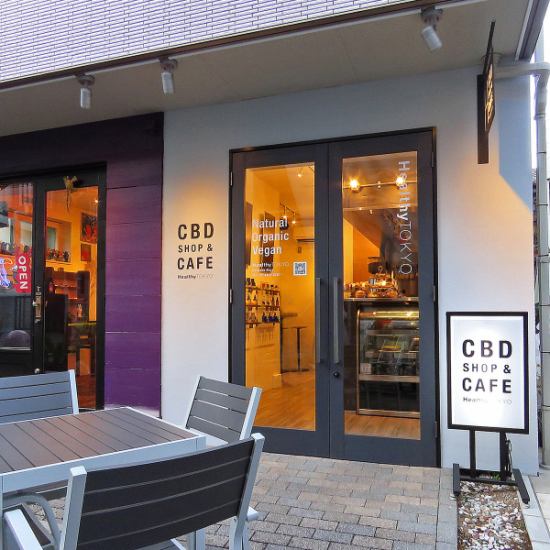 Japan's first specialty store that handles CBD oil with a high relaxing effect