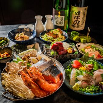 [3 hours all-you-can-drink included] Enjoy the flavors of Shinshu over a leisurely 3 hours with the "Specialty Enjoyment Course" - 9 dishes for 4,000 yen ☆ Perfect for parties