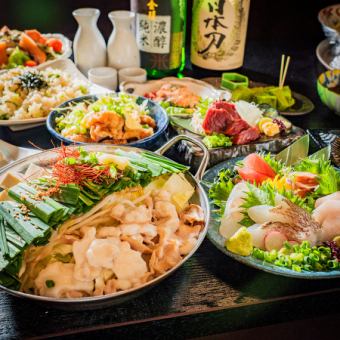 [3 hours all-you-can-drink included] Motsunabe, sashimi, horse sashimi!! "Domestic beef motsunabe course" 9 dishes total for 4,500 yen ☆ Perfect for parties