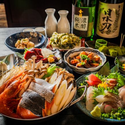 [3 hours all-you-can-drink included] Miso hotpot! Nagano specialties all in one! "Shinshu Kyoku Course" 9 dishes total for 5,000 yen ☆ Perfect for parties!