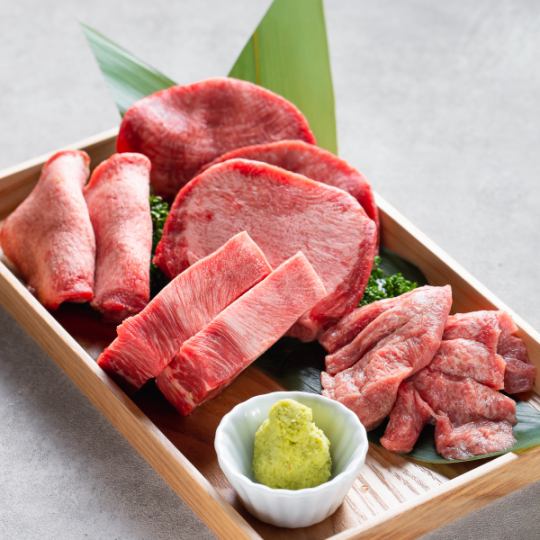 【自慢の牛タンや極上和牛も贅沢に堪能!!プレミアムコース5980円】100分食べ放題