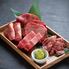 厚切り牛タン食べ放題　焼肉一心たん助　旦-dan-　有楽町