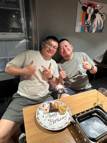 .
Thank you so much for visiting us! ☺️
We’re so happy you spent such a special time here with us.
It was wonderful to see your smile when we brought out the plate♡
We look forward to welcoming you again soon!!!
#一心たん助 #牛タン食べ放題 #焼肉