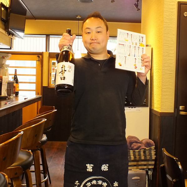 [Owner chef: Takatoshi Akashima] I moved to Funabashi about 20 years ago to work, and since I worked at a restaurant in the city and opened a bird cage (Junta) on June 9, 2015! I want everyone to taste the delicious things to everyone Everyone is open daily with enthusiasm for a single word of "delicious" ♪ Recommended menu is "greasy Tsukune" to bake from raw ★