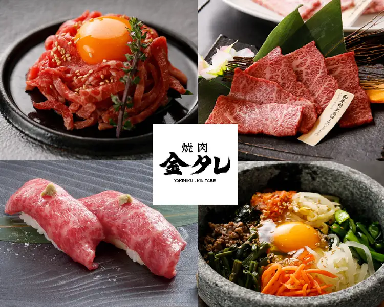 現代の髪型 ベスト埼玉 県 焼肉 食べ 放題