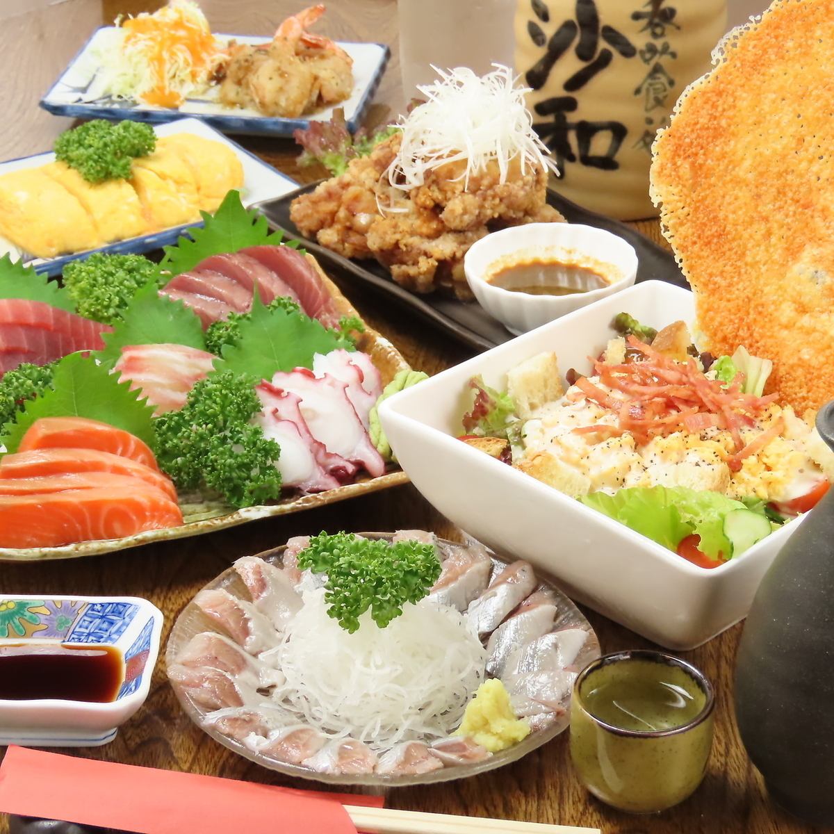 産地に拘り！新鮮なお魚を仕入れています♪