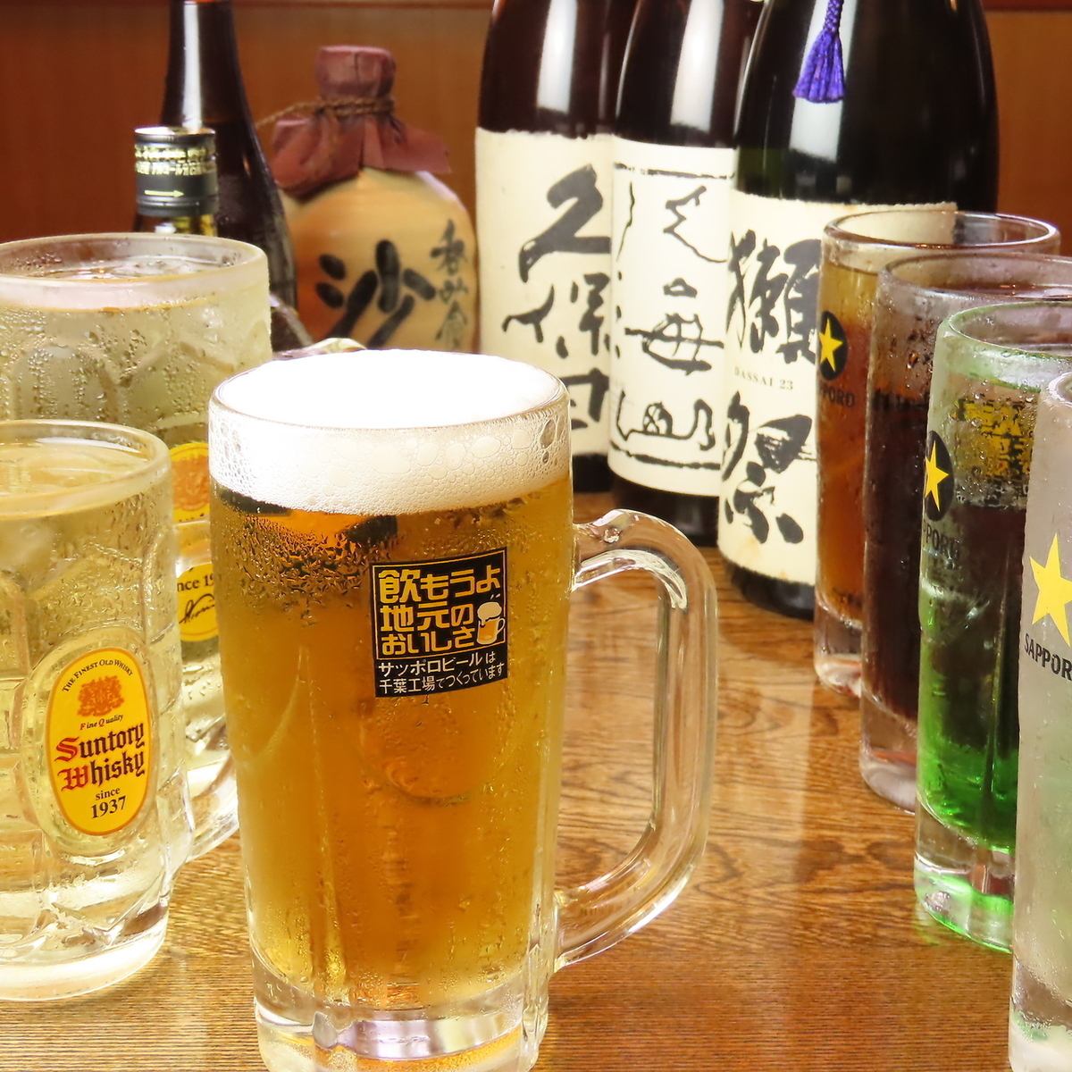 お仕事終わりにサクっと飲める立地にある店舗です♪