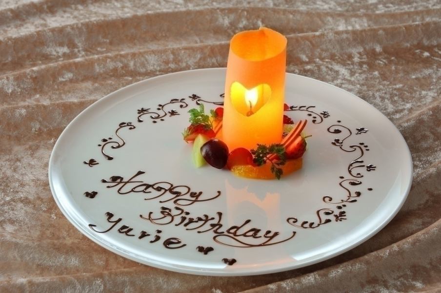 記念日やお誕生日に！メッセージプレートプレゼント