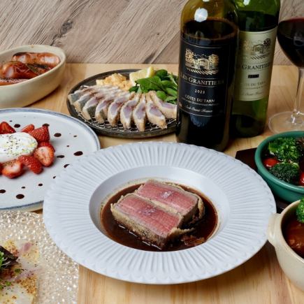 オススメ☆全メニュー70種プレミアム食べ飲み放題5280円→4280円