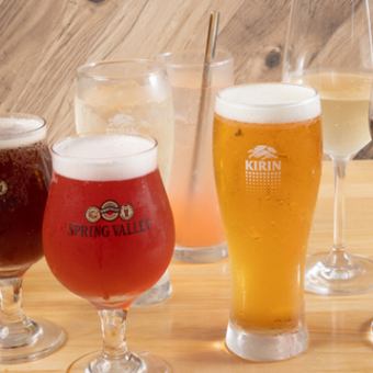 Draft beer included ☆ Great value all-you-can-drink option for 1,000 yen