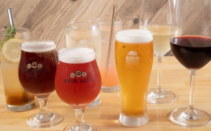 生ビール付き☆お得な単品飲み放題1000円