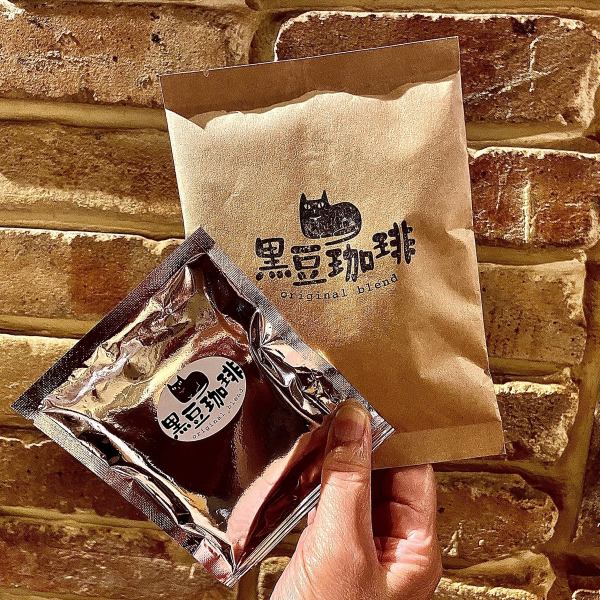 【ドリップコーヒーテイクアウト可能♪河原町駅から徒歩1分】コーヒーマニアにはたまらない≪黒豆コーヒー≫すっきりとした味わい”ここにしかない”コーヒーををご用意しております♪京都河原町駅９番出口からお越しください♪