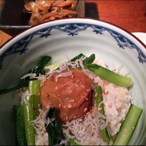 南高梅とじゃこと青菜