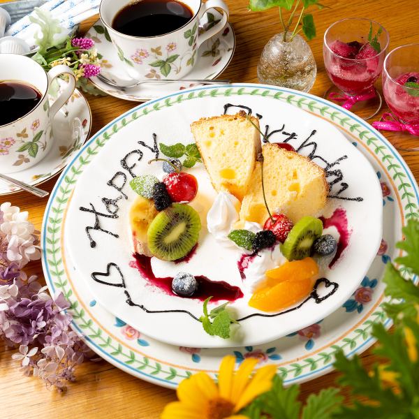 【誕生日・記念日・サプライズ！各種お祝いに！】豪華！デザートプレート→2000円♪