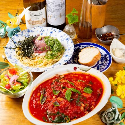 【全メニュー自家製ソース使用】★選べるパスタランチ★1450円≪3品≫
