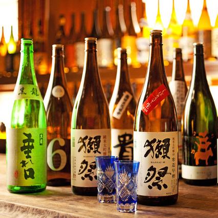 飲み放題クーポンご用意あり☆ビール、日本酒など充実してます♪