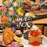 海鮮と釜めし けん八 小田原店
