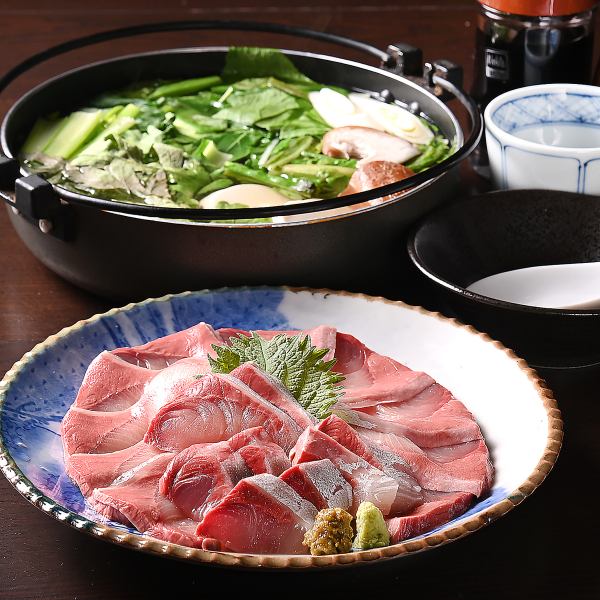 <A course where you can savor the exquisite yellowtail shabu-shabu from Tsukumi, Oita Prefecture!> Chef's choice meal plan [5,500 yen (tax included)]