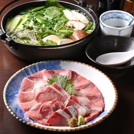 [Takeout] Yellowtail sashimi and yellowtail shabu-shabu hotpot set