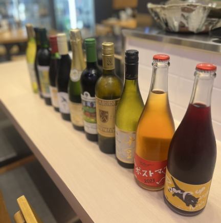 [Reservations for seats only] ☆2 hours all-you-can-drink with 10 types of Japanese wine☆☆Please choose your meal on the day