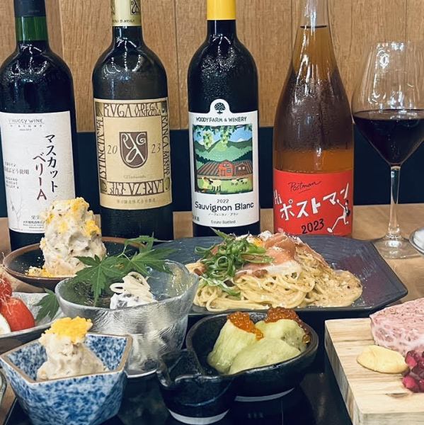 宴会向けスタンダードコース　厳選した旬の食材を使った料理の数々をお手軽に　9品2H飲み放題付き