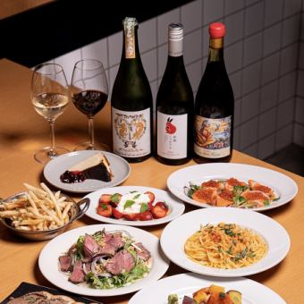 [All-you-can-drink course including Japanese wine ☆ Enjoy the whole of Budokan] A great value 6,000 yen course