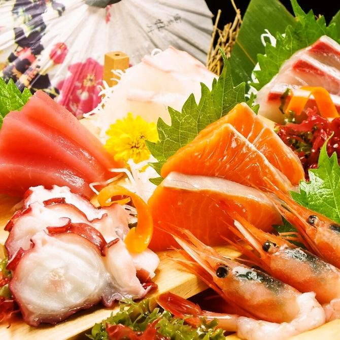 くいもの屋 わん 岩国店 公式