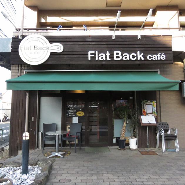 フラットバックカフェ 行徳店 公式