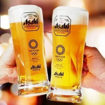 【ドリンク飲み放題】アサヒスーパードライも飲み放題！2時間2000円→1480円！！