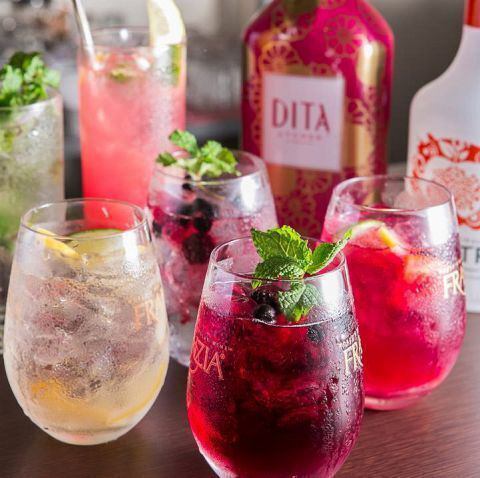 【풍부한 음료 무제한 메뉴】여성에게도 기뻐하는 것 틀림없음!