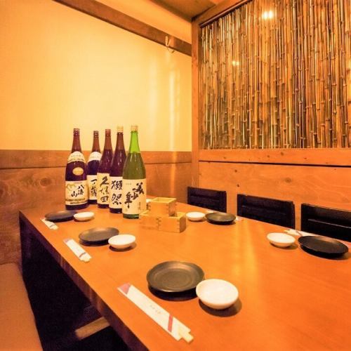 ◆넓은 개인실도 완비