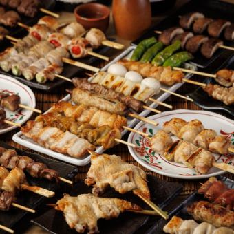 鶏<大山鶏使用>