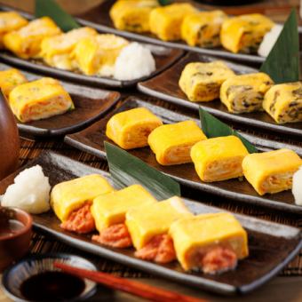 自家製玉子焼き各種