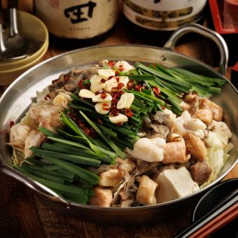 【季節限定のお得プラン！2時間飲み放題付】『冬宴会お得コース』3,380円＜全7品＞