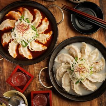 焼き餃子鍋