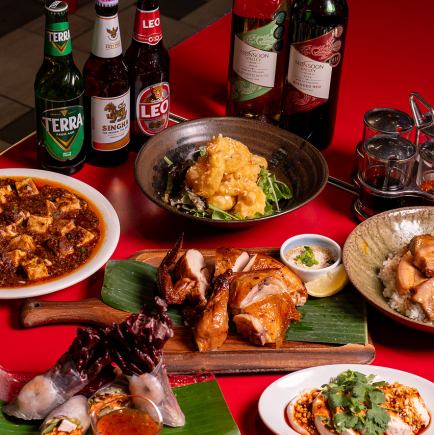 【2h 음료 무제한 포함】아시안 요리 즐긴다면 ♪ 아시안 세션 코스! 환송 영회/연회/여자회